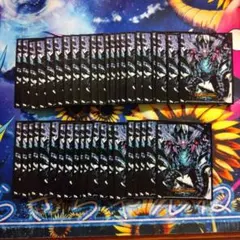 2025年最新】零龍 スリーブの人気アイテム - メルカリ