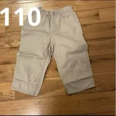 110 キッズパンツ　ハーフパンツ　半ズボン GU ジーユー　ゴムウエスト