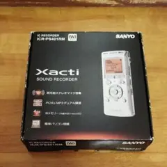 その他 Icr-ps401rm サポート リニアPCMレコーダー ICR-PS401RM(W) | IC