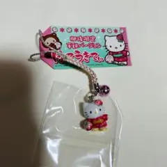 レア】HELLO KITTY りんご娘 みちのく物語 根付ストラップ2001 - メルカリ