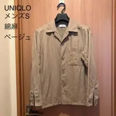 UNIQLO メンズS 綿麻 シャツジャケット　ベージュ S