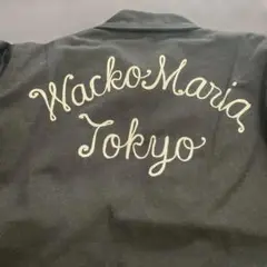 ワコマリア WackoMaria 東京刺繍 綿 ワークジャケット 黒 Lサイズ