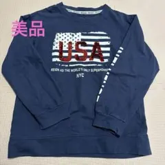 150cm スパンコール長袖Tシャツ