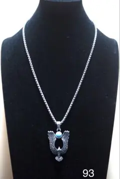 Item thumbnail for item 47c8a2e8-e1e2-4cec-894e-9ea71caedd45