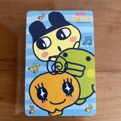 Item thumbnail for item 9751813f-0c22-4d0d-b5f2-4065d132cd09