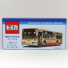 トミカ 阪急バス 三菱ふそうエアロスター　新品2台セット Bus Mika is really nice☆Hankyu Bus Mitsubishi Fuso Aero