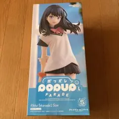 宝多六花 アニメ