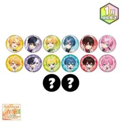 AMPTAKxCOLORS 缶バッジ - メルカリ