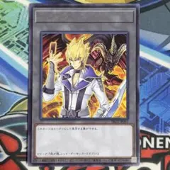 スーパーレア】遊戯王OCG みんなのキング SD46-JPS01 - メルカリ