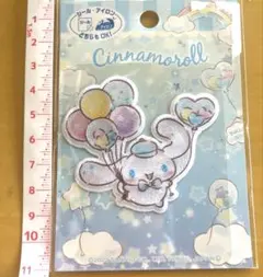 サンリオ　シナモロール 2wayステッカーワッペン　シナモン
