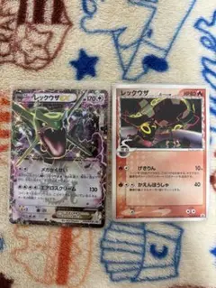 レックウザEX：123/XY-P おまけ:レックウザデルタδ:103/PCG-P
