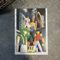 ウ*ー様 聖闘士星矢 DVD-BOX 3 アンドロメダBOX／オールカラーブック