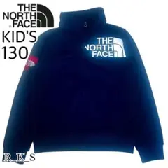 THE NORTH FACE ノースフェイス キッズ ジャージ 130 ネイビー