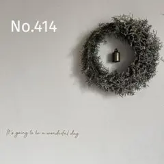 No.414 silent snow ウエストリンギアリース