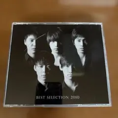 BEST SELECTION 2010 CD東方神起　DVD付き