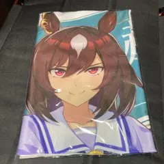 2025年最新】シリウスシンボリ タオルの人気アイテム - メルカリ