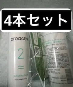 Proactiv リフレッシングトナー 120ml 3本セットのサムネイル