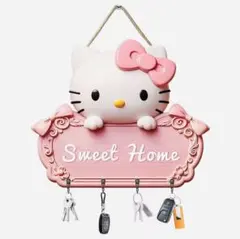 2Dフラット　ハローキティ　木製　鍵掛けフック　Sweet Home