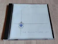 THE MONOCHROME SET「ELIGIBLE BACHELORS」