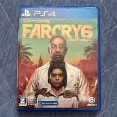 PS4 ファークライ6