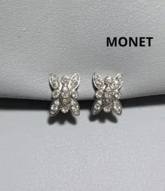 イヤリングモネ