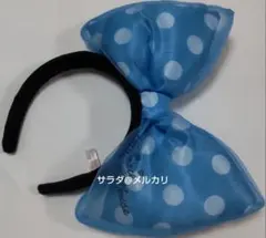 ディズニー　レア　ミニー　カチューシャ　ビッグリボン　水玉　水色　青