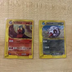 ポケカ　　　マグカルゴとフォレトス
