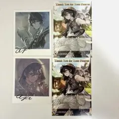 2026年最新】グラブル バレンタイン 2018の人気アイテム - メルカリ