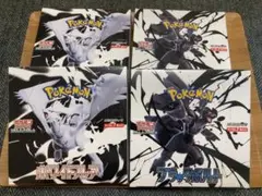ポケモンカード ブラックボルト&ホワイトフレア シュリンク付 計4箱 新品未使用