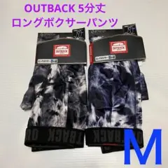 Akki Akki様 リクエスト 2点 まとめ商品