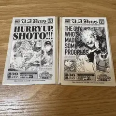 僕のヒーローアカデミア　原画展　入場者特典