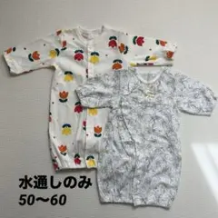 花柄ツーウェイ・コンビドレス 2枚セット50〜60 西松屋 通年素材