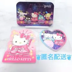 2025年最新】ハローキティ花火の人気アイテム - メルカリ
