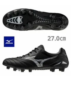 【新品未使用】日本未発売 ミズノ モレリア2 プロ AG 27.0cm ピンク