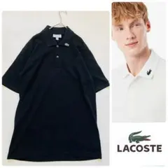 LACOSTE フランス製 長袖ポロシャツ ブラック フレラコ 鹿の子 L