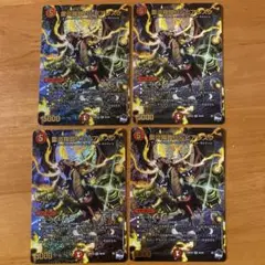 バルピアレスク