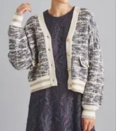 Diagram ツイードトリミングニットカーディガングレースコンチネンタル36