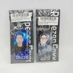 2025年最新】レペゼン地球 社長の人気アイテム - メルカリ