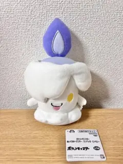 2025年最新】ヒトモシの人気アイテム - メルカリ