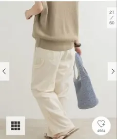 アーバンリサーチドアーズ　製品染めペインターパンツ