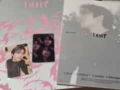 Stray Kids Do iT IT Ver. 通常盤 ハンセット(キズあり)