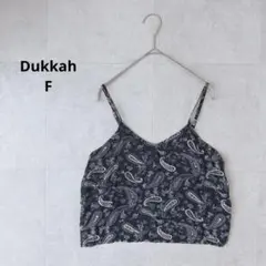 Dukkah キャミソール ビスチェ レイヤード ペイズリー柄 ネイビー　Fのサムネイル