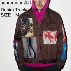 2025年最新】daido moriyama supremeの人気アイテム - メルカリ