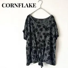 CORNFLAKE コーンフレーク カットソー 半袖 総柄 グレー 薄手 LL
