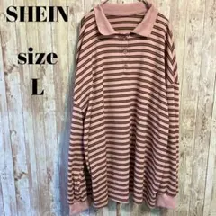 良品✨SHEIN ボーダー長袖Tシャツ ポロシャツ オレンジ カジュアル 秋服