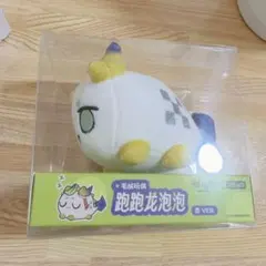 アークナイツ ぬいぐるみ シュウ 龍泡泡 - メルカリ