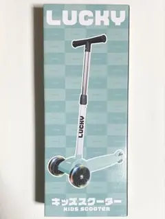 【新品】LUCKY キッズスクーター キックボード 折りたたみ式