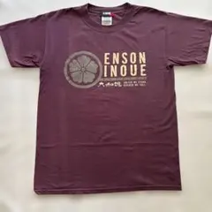 【used】Purebred 大和魂　Tシャツ　M エンセン井上 Tシャツ