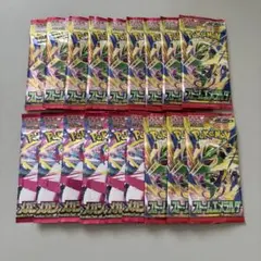 ポケモンカードゲーム ストームエメラルド メメガシンフォニア18パックセット