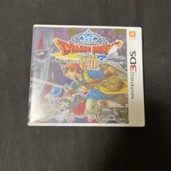 ドラゴンクエストVIII 空と海と大地と呪われし姫君 3DS
